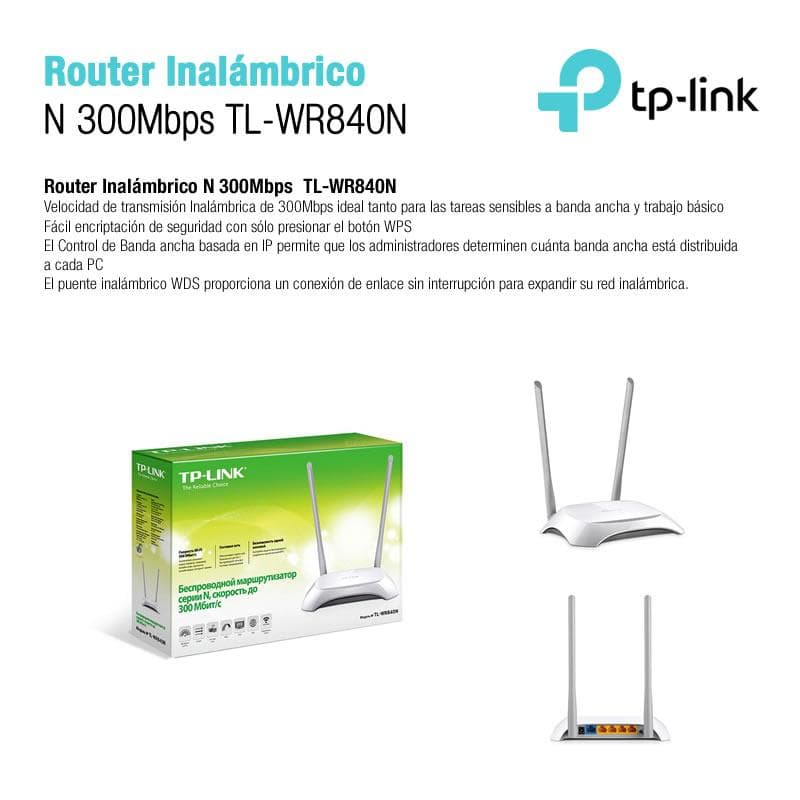 Router Tp-Link (TL-WR840N) 2Ant 300Mbps — miniatura 2