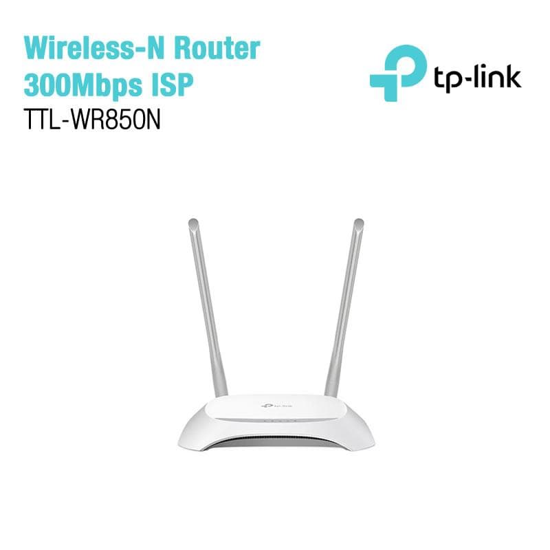 Router Tp-Link (TL-WR850N) 2Ant 300Mbps — miniatura 2