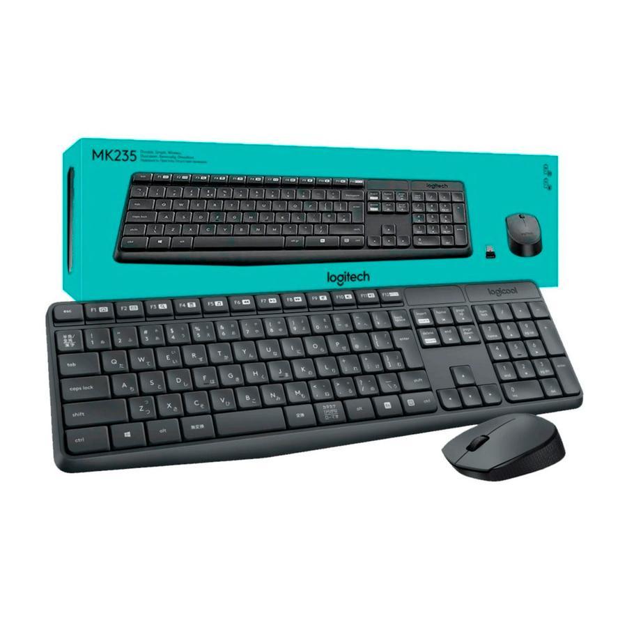Teclado y Mouse Inalámbrico Logitech (MK235) Negro - Outlet